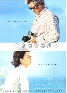久久综合色一综合色88欧美