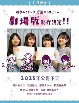 久久久久久亚洲av无码精品专口