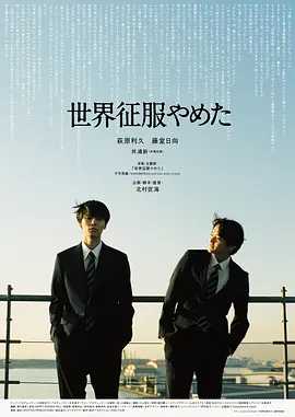 日韩精品极品视频在线观看免费 - 超清电影免费在线