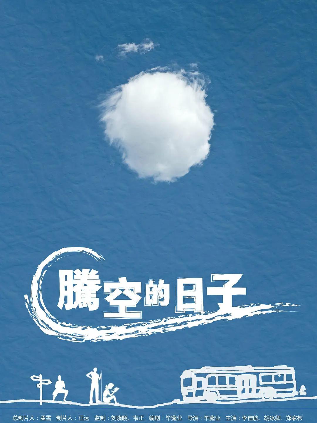 yw尤物av无码点击进入影院