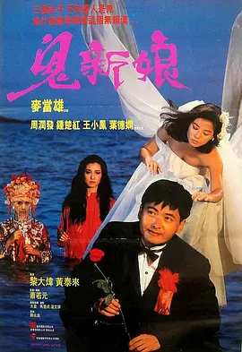 在线播放连续内射爽翻天vol