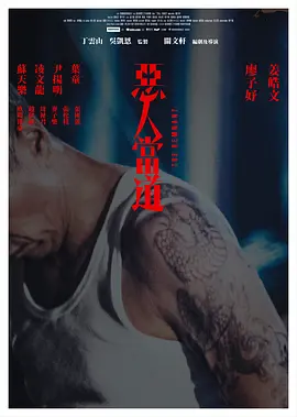 天堂mv在线看中文字幕