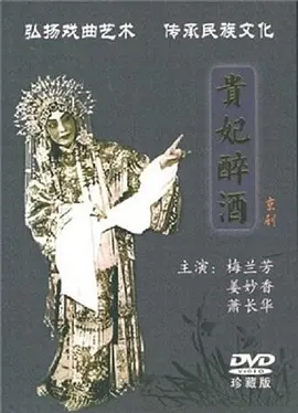 国产成人精品免高潮在线观看 - 剧情片韩国电影在线观看