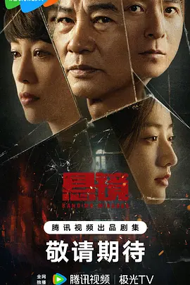 国产成人高清精品一区二区三区