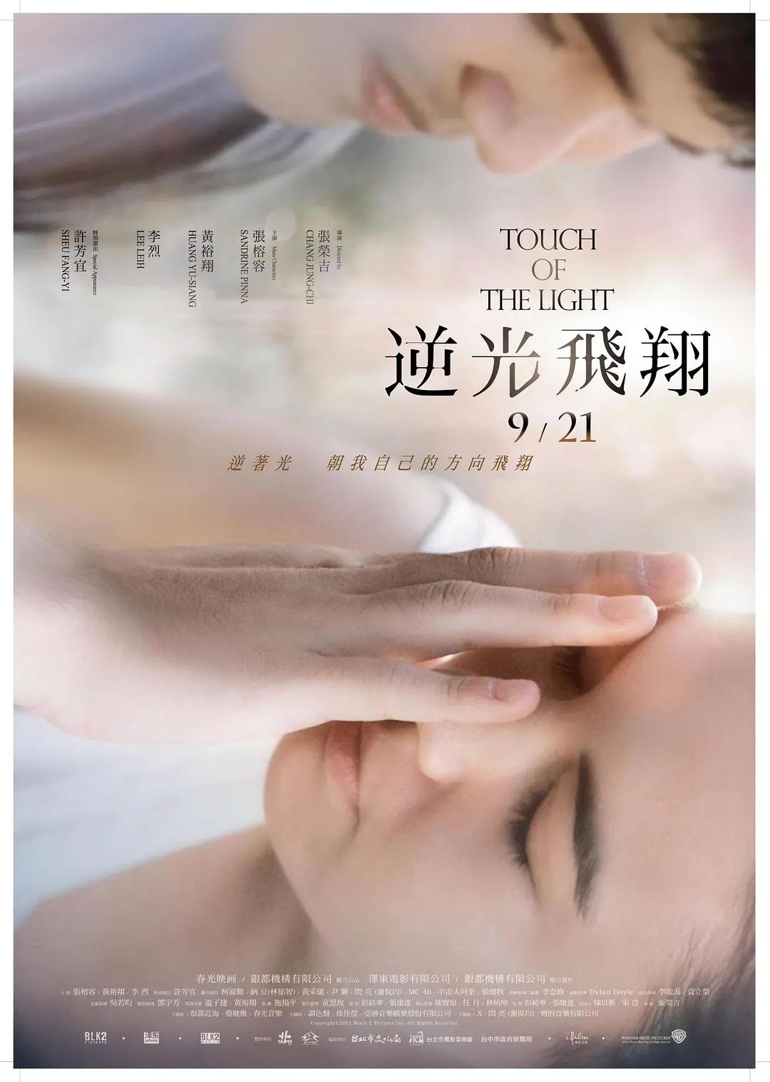精品欧美aⅴ一区二区三区视频 - BD韩语在线观看视频