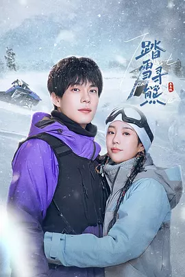 少妇做爰免费视频网站www-日韩资源在线观看免费版