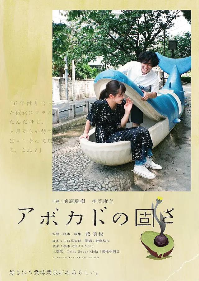 久久精品亚洲欧美日韩久久