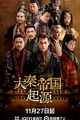欧美日韩国产影院