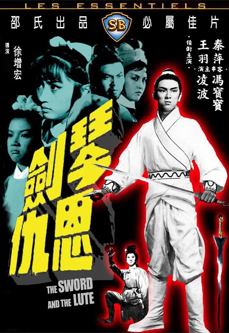 久久国产精品二国产精品