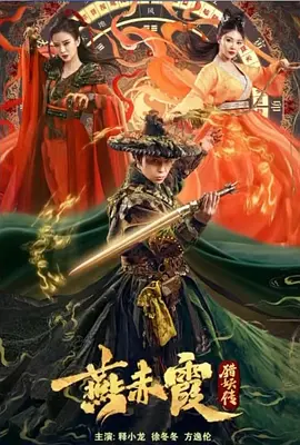 av在线