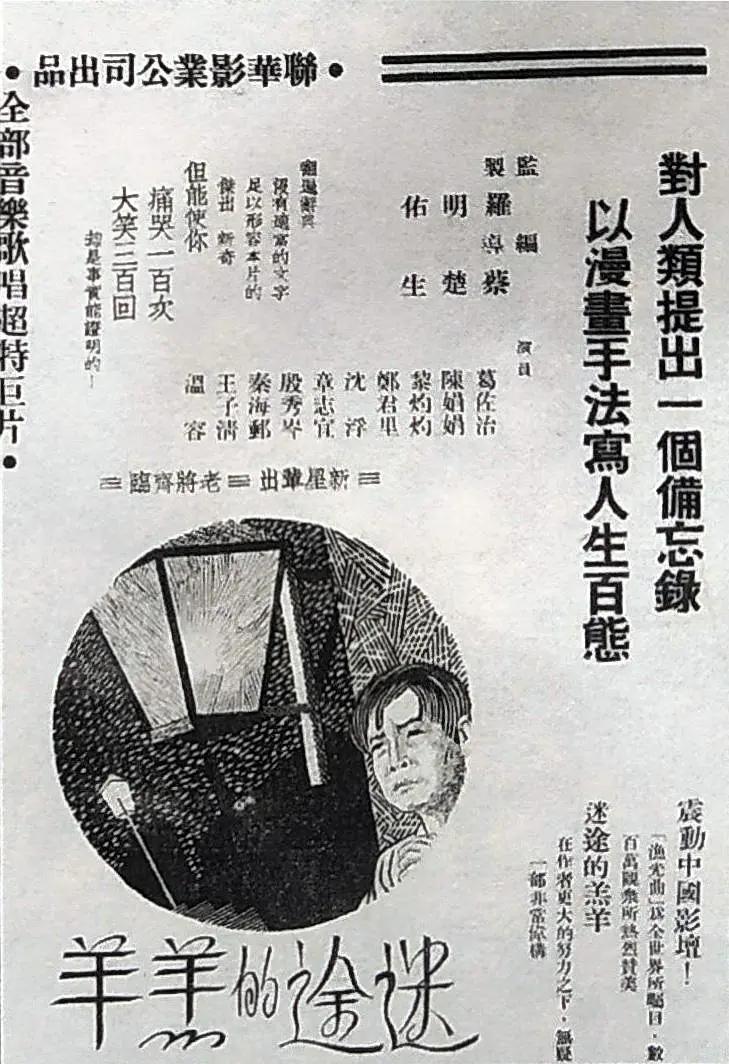天天综合色一区二区三区