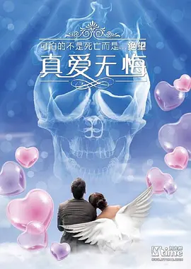 国产精品乱码一区二区