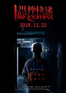 香蕉久久a毛片