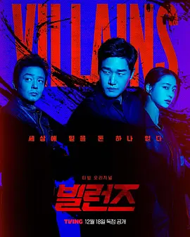 久久免费99精品久久久久久_乱色精品无码一区二区国产盗_精品国产乱码一区二区三区麻豆_精品久久久久久久一区二区伦理_精品国产成人a区在线观看_国产成人无码区免费内射一片色欲_国产成人精品高清在线观看99_国产三级精品三级在线观看_免费a级毛片无码无遮挡 - 1080P免费观看视频