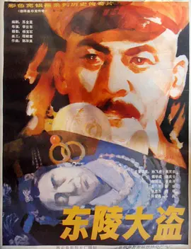 在线观看又黄又粗又爽又色的视频 - DVD神马影院手机在线