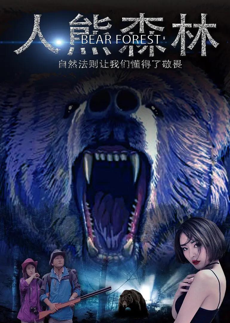 久久国产精品