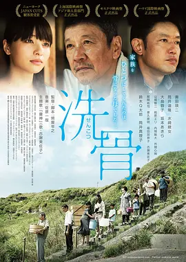 天天综合色麻豆