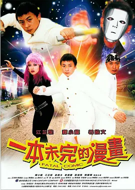 黄色免费在线观看的在线直播平台