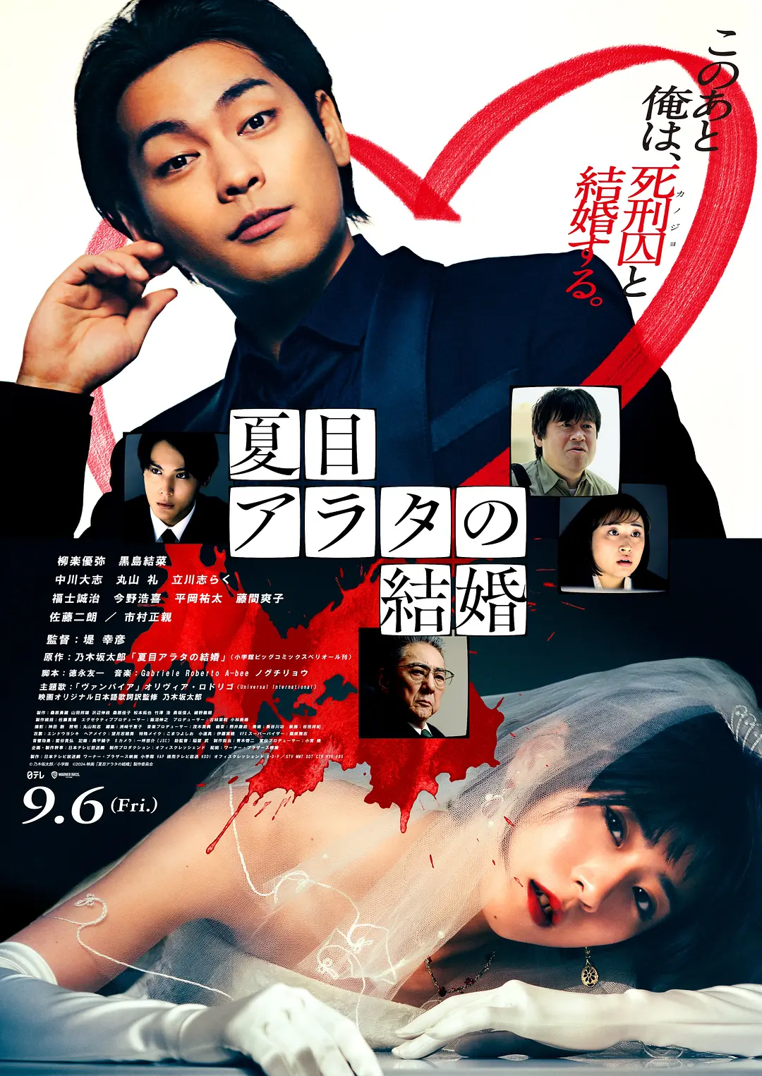 国产农村妇女毛片精品久久