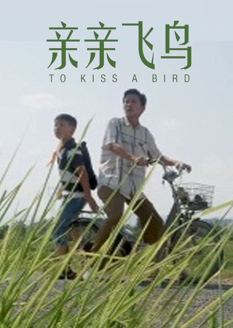 欧美一级片在线播放