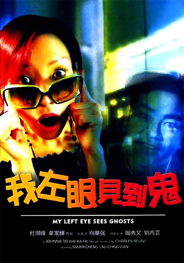 久久精品国产99久久无毒不卡