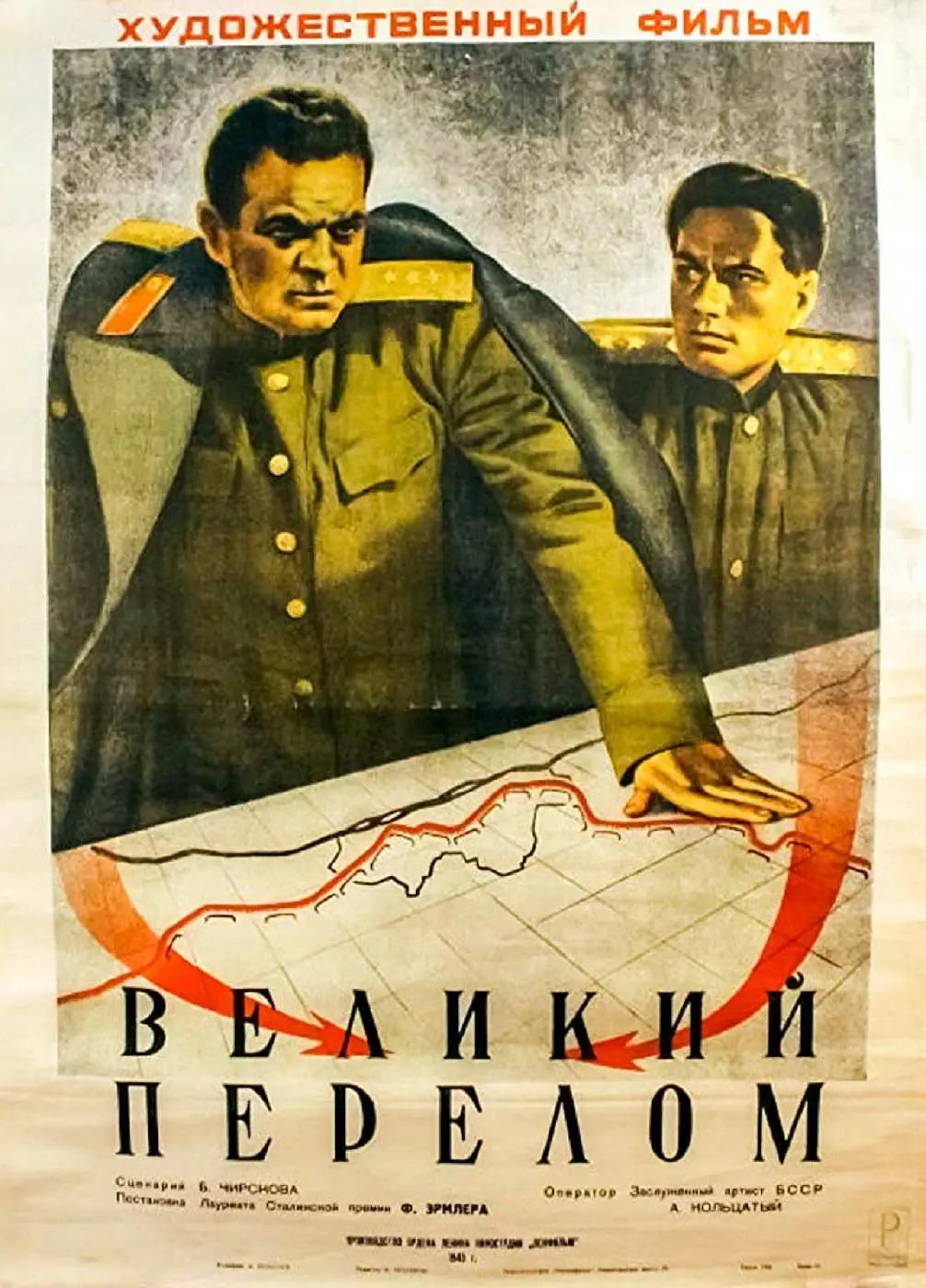 精品国产aⅴ一区二区三区4区-午夜精品一区二区三区在线观看-久久久精品日本一区二区三区-日韩欧美亚洲国产精品字幕久久久-精品国产一区二区三区av性色 - 4k最新电影在线观看
