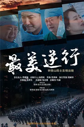 亚洲欧美日韩在线一区