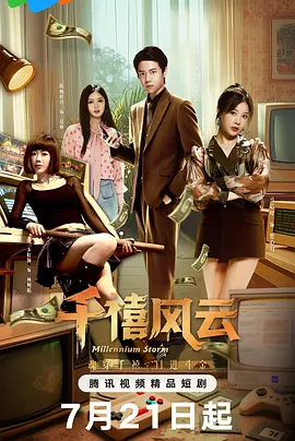 国产欧美亚洲精品第1页_国产成人精品免费观看_天堂久久久久久中文字幕_亚洲精品无码专区久久