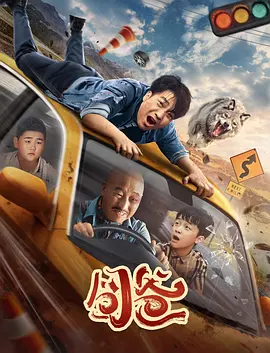 国产精品无码久久久久久久久久
