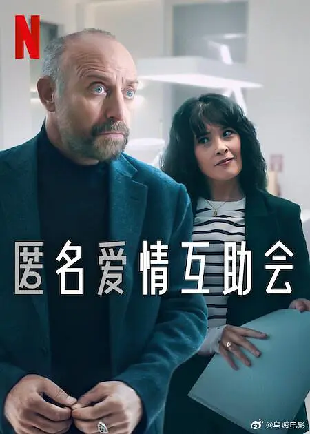 欧美激情片在线观看