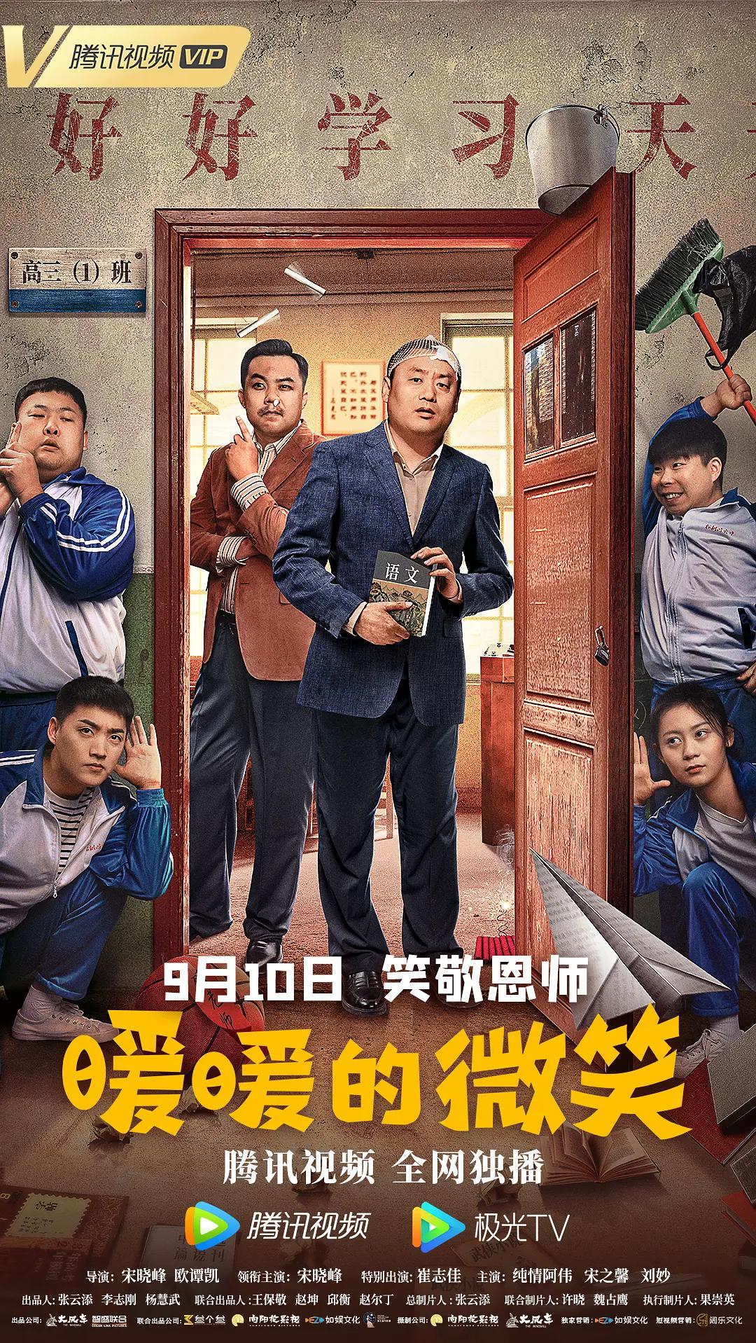 黄色的:视频-日韩资源手机在线观看