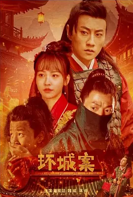 成人h动漫精品一区二区