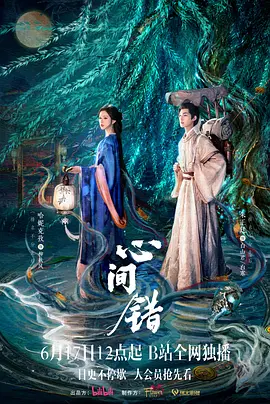 国产精品免费视频色拍拍_国产av视频天天在线_人妻无码_珍贵张柏芝下毛37张_天堂tv在线tv网站 - BD韩语手机在线观看