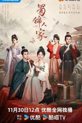 无码无需播放器在线观看 - 电视剧完整版在线观看
