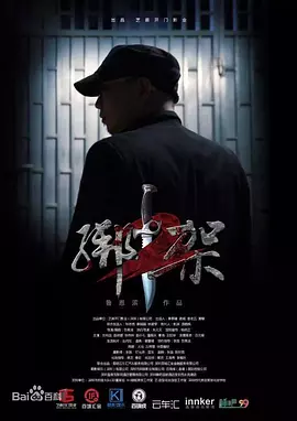 乳色视频看不了了