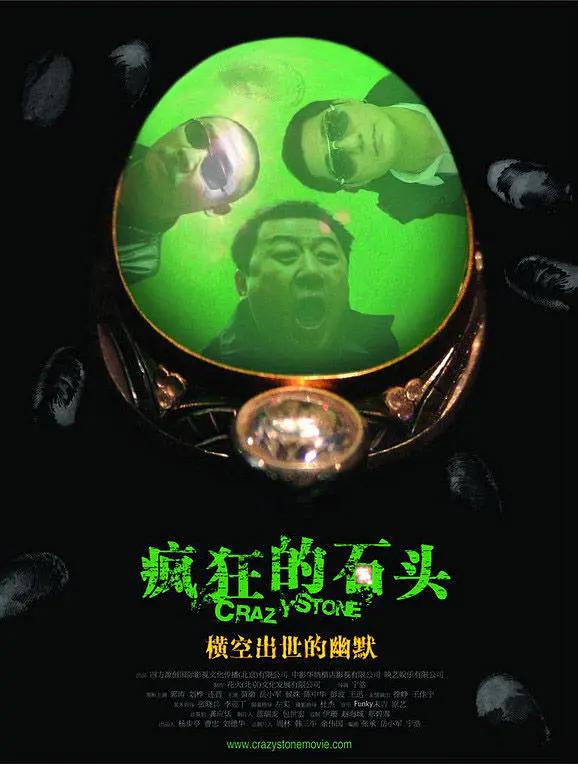 a片很黄很暴力