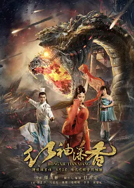 亚洲视频免费观看