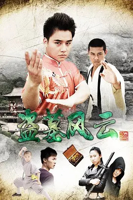 成a人v欧美综合天堂