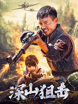 91久久婷婷国产综合精品青草