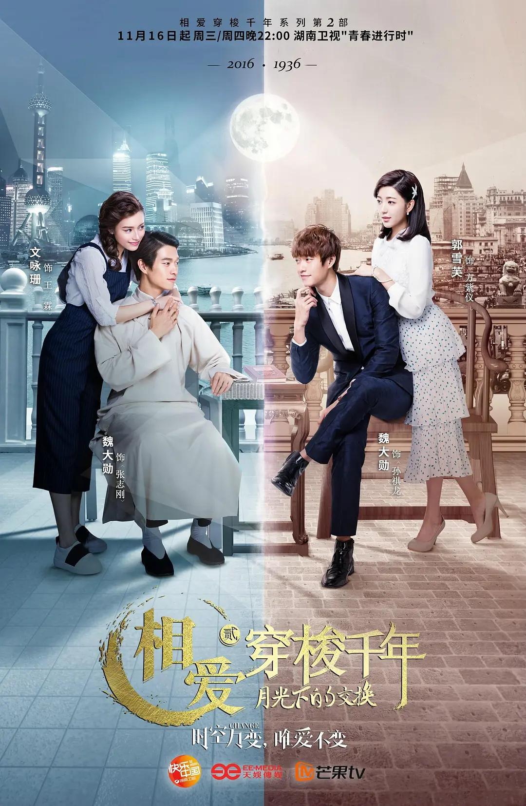 免费人成再在线观看网站