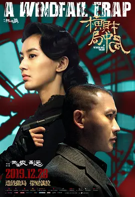 超碰伊人久久青草热