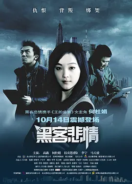 国产69精品久久久久777