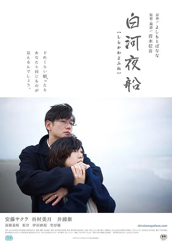 中文字幕一区二区在线不卡人妻