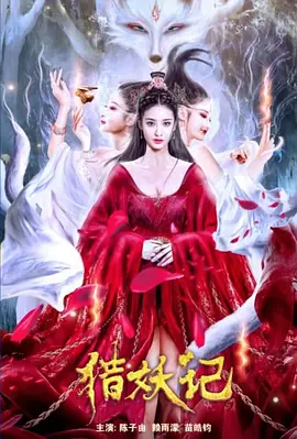 国产成人无码av在线播放不卡