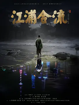 免费a级毛片无码a - 在线观看免费电影