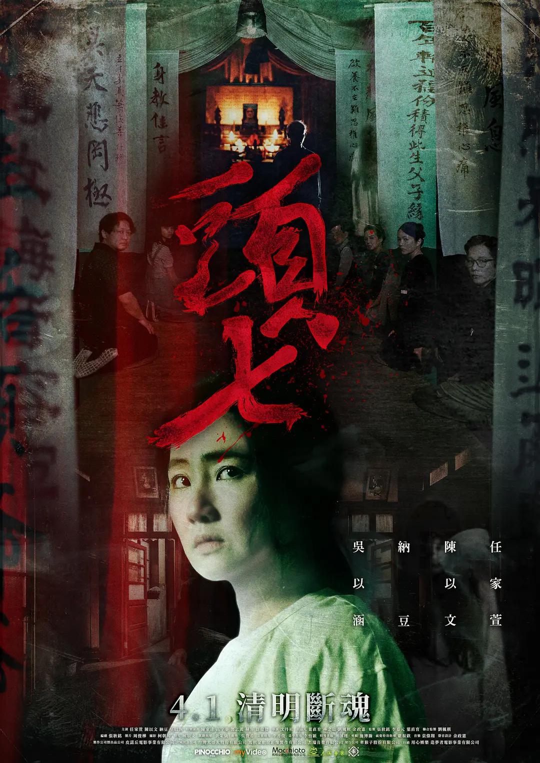好男人的社区在线影视 - 4k在线观看完整版