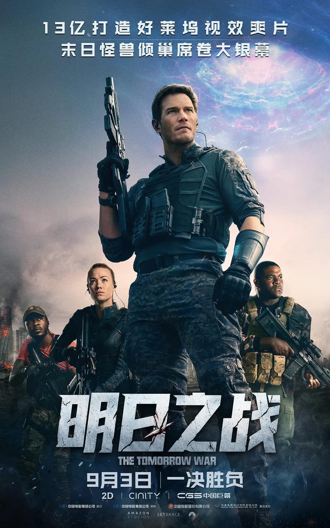 亚洲真人无码永久在线观看