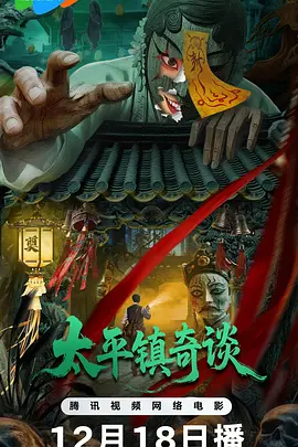 亚洲午夜精品一线