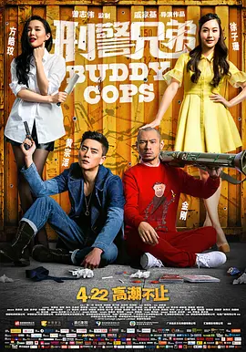 国产精品亚欧美一区二区