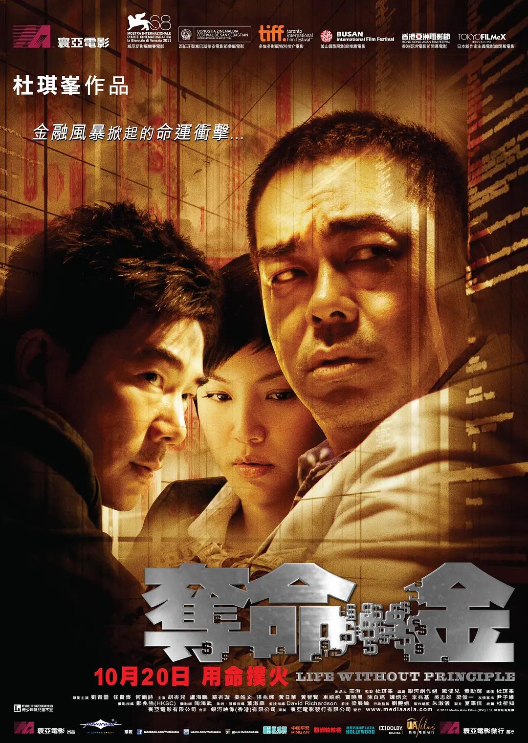 国产无码网页在线观看
